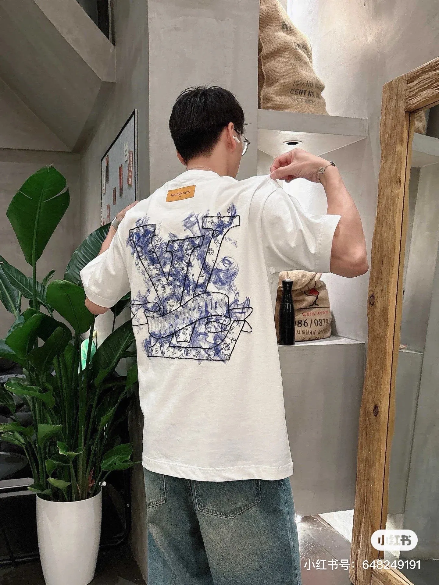 Louis Vuitton/ 26ss logo